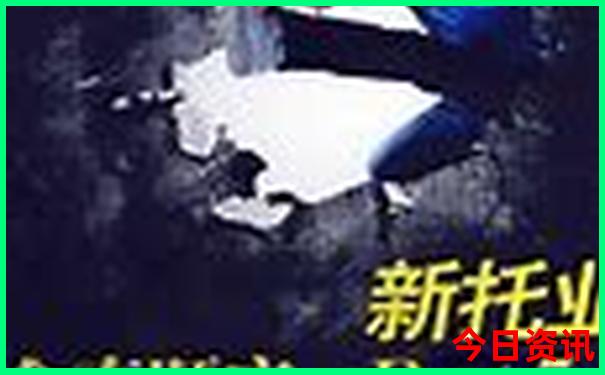 重庆适合娃儿室内玩耍的地方